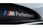 BMW F22 2 Series M Performance Rocker Panel Film Set